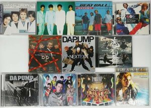 送料無料【DA PUMP】CD　まとめて 11枚セット　ダ・パンプ