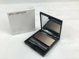 ☆【shu uemura】シュウウエムラ ブローシェーダー クール　眉墨　　♯196903-1