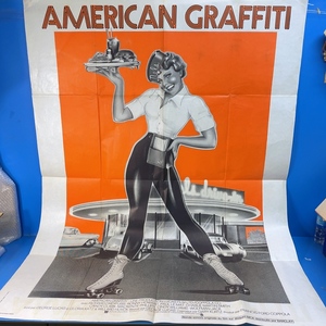 巨大映画ポスター『アメリカン・グラフィティ American Graffiti』160×120cm 1974 ジョージ・ルーカス！