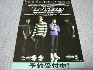 POP041/back STREET BOYS/バックストリートボーイズ/UNBREAKABLE★非売品POP/POPセット
