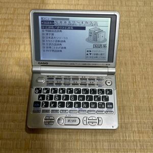 【電子辞書】◆CASIO◆ EX word XD-GT6800 シルバーカラー カシオ エクスワード 英語 英英 和英 英和辞典 #中古 動作確認済み