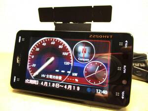 Z250HVT 実写 GPSデータ 2024年5月版 ユピテル レーダー探知機 フルマップ表示 GPS搭載 OBDⅡ対応 タッチパネル トヨタハイブリッド車対応