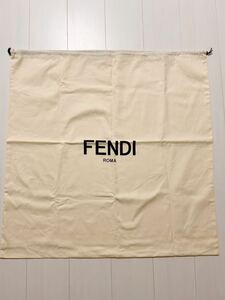 FENDI フェンディ 布製 保存袋 大