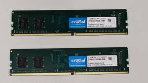Crucial デスクトップ用メモリー　DDR-4 3200 16G　(8Gx2枚組)