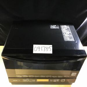 【送料無料】(041785J) 2015年製 TOSHIBA EMR-MD7 東芝 電子レンジ 中古品