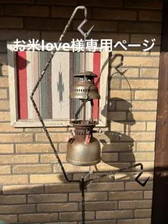 お米love様専用ページ