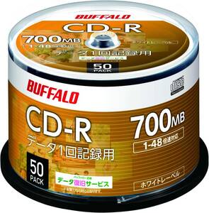 50枚 バッファロー データ用 CD-R 1回記録用 700MB 50枚 スピンドル 1-48倍速 ホワイトレーベル RO-CR0