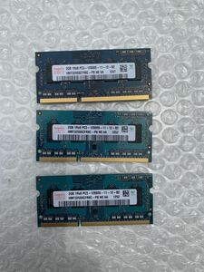 動作確認 hynix製 PC3-12800S 1Rx8 2GB×3枚組=6GB