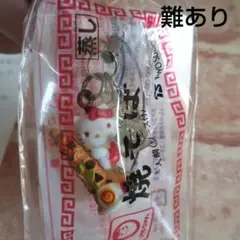 マルちゃん × サンリオ ハローキティ キティ 焼きそば ストラップ