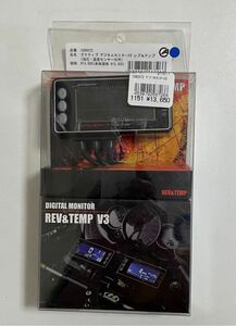 ACTIVE　アクティブ　デジタルモニターV3　レブ&テンプ　タコメーター＆水温（油温）　中古