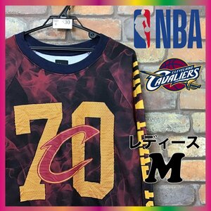 SD6-530★USA買付品★入手困難【NBA クリーブランド・キャバリアーズ】オフィシャル ムラ柄 スウェットシャツ【レディース M】赤 紺 バスケ