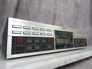 ☆ REVOX ルボックス B225 CDプレイヤー ☆中古☆