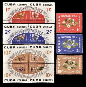 bα109y2-7C6　キューバ1960年　クリスマス・花・15枚完