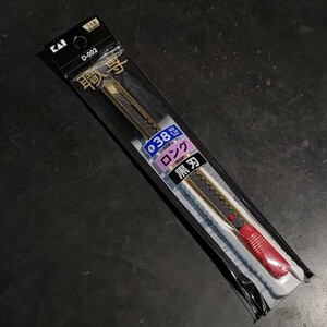 未使用品 貝印 KAI オートロック式 職専 カッター ロング 38 黒刃 D-002