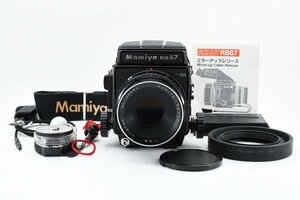 【美品】マミヤ Mamiya RB67 Pro SD 中判カメラ Sekor C 127mm f/3.8 & 120フィルムバック 付属品多数！動作確認済み！2130966