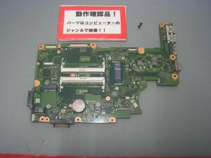 東芝Dynabook R35/M 等用 マザーボード(CPUオンボード) #