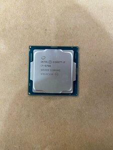 ■ジャンク品■Intel　Core i7-8700 CPU 動作未確認 C341