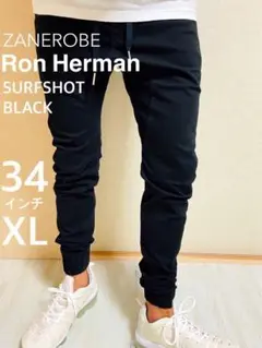 ロンハーマン　Ron Herman 取扱　ZANEROBE ジョガーパンツ　k4