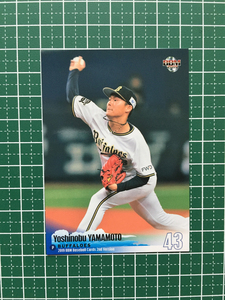 ★BBM 2019 プロ野球 2ndバージョン #433 山本由伸［オリックス・バファローズ］レギュラーカード 19★