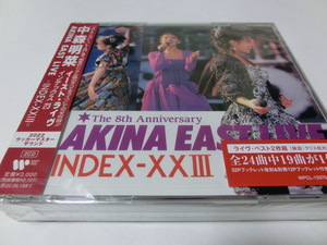 AKINA EAST LIVE INDEX-XXIII 2022 ラッカーマスターサウンド 2CD 中森明菜 新品 イースト・ライヴ インデックス23