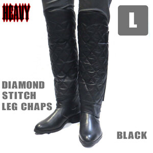 【HEAVY】（Lサイズ） ダイヤモンドパッドレッグチャップス　ブラック　モトブルーズ　LEG CHAPS