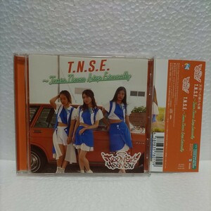 Ｔ．Ｎ．Ｓ．Ｅ〜ＴＲＡＩＮ ＮＥＶＥＲ ＳＴＯＰ ＥＴＥＲＮＡＬＬＹ〜／ティーンズ☆ヘブン