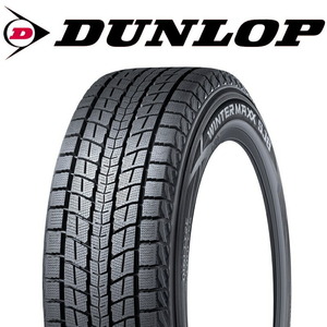 265/60R18 スタッドレスタイヤ ダンロップ SJ8+ 18インチ 4本セット 1台分 新品 正規品