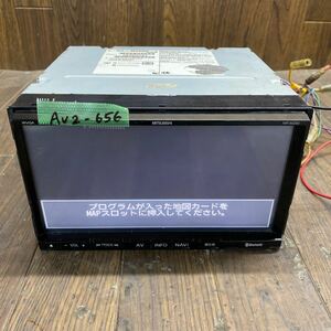 AV2-656 激安 カーナビ MITSUBISHI NR-MZ50N 3530D224 メモリーナビ CD DVD Bluetooth 本体のみ 起動確認済 中古現状品