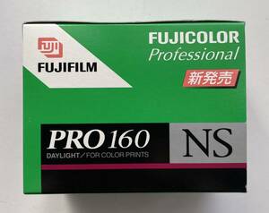 FUJICOLOR NS120 PRO160