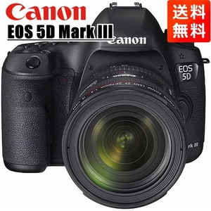 キヤノン Canon EOS 5D Mark III EF 24-70mm USM レンズセット 手振れ補正 デジタル一眼レフ カメラ 中古