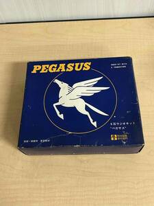 Meito SOLID STATE RADIO PEGASUS ペガサス ラジオ ラジオキット 完成品 昭和レトロ