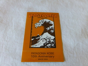 patagonia PATAGONIA KOBE 10th Anniversary ステッカー SINCE 2004 10周年記念 神戸ストア kobe パタゴニア PATAGONIA patagonia 