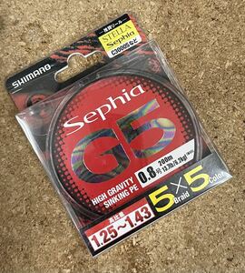 [新品] シマノ Sephia G5 0.8号-200m #エギング #アオリイカ #セフィア #ティップラン #PEライン