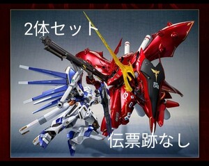 ROBOT魂 SIDE MS ナイチンゲール CHAR’s Hi-νガンダム AMURO’s　SPECIAL COLOR 2体