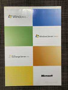 マイクロソフト ロゴ入りA4レポートパッド◆Windows7、Windows Server 2008 R2、Exchange Server 2010、Microsoft 8mm欄 非売品 