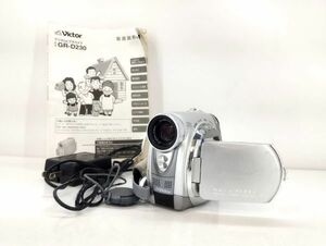 sa/ Victor ビクター 液晶デジタルビデオカメラ SD miniDV GR-D230 2004年製 現状品　/DY-2346