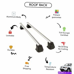 三菱用の裸のルーフラッククロスバーL200 IVピックアップ2006-2015Bare Roof Rack Cross Bars Set for Mitsubishi L200 IV Pick-Up 2006 -