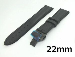 腕時計 ラバーベルト カーボン柄 黒 22mm Dバックル ブラック