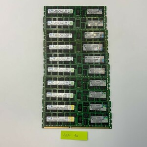 [サーバー用]Samusng 4G 10枚セット メモリ メモリーPC3-10600R registered ECC DDR3 1333 30 _3 カテゴリ訂正再出品