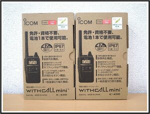 新品未使用品　ICOM アイコム　特定小電力トランシーバー　WITHCALL mini　IC-4310　レッド　2台セット