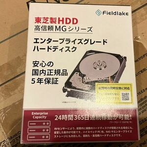 16TB HDD　MG08ACA16TE 未使用　未開封