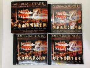 即決3CD MUSICAL STARS / ウィーンミュージカル / エリザベートレ・ミゼラブルモーツァルト アイーダキャッツオペラ座の怪人マンマミア Y44