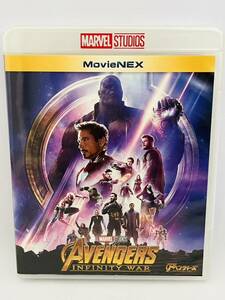 〇館N42 Blu-ray＋DVD アベンジャーズ インフィニティ・ウォー Movie NEX MARVEL AVENGERS INFINITY WAR 3枚組 デジタルコピー VWAS-6726