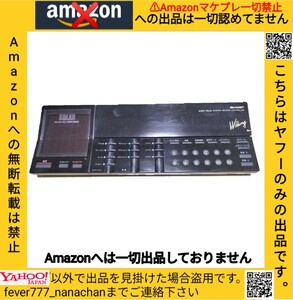 【激レア】分解清掃動作確認済 昭和アンティーク SHARP Willing AVマルチ ソーラーリモコン 充電式 AUDIO VISUAL SYSTEM REMOTE CONTROLLER