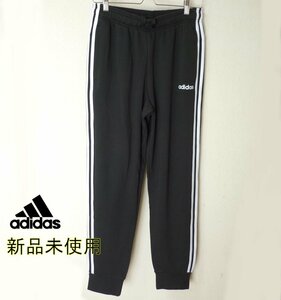 大きいサイズ新品未使用送料無料★XO(2XL)アディダス adidas 黒エッセンシャルズ 3ストライプスジャージボトムス