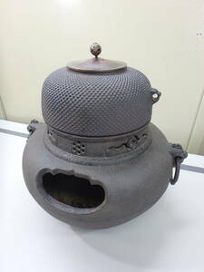 釜　◆　鬼面風炉？　◆　茶道具　◆　茶器