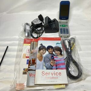 【中古品】携帯電話 Vodafone V603T 東芝