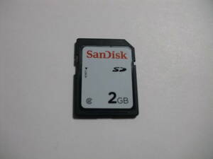 2GB　SanDisk　SDカード フォーマット済み　メモリーカード