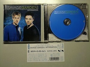 CD【Savage Garden】サヴェージ・ガーデン Affirmation アファメーション 国内盤