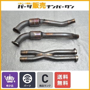 【希少品】BERTOCCHI ベルトッキ キャタライザー センターパイプ マセラティ グラントゥーリズモ用 マフラー 3点セット　送料無料